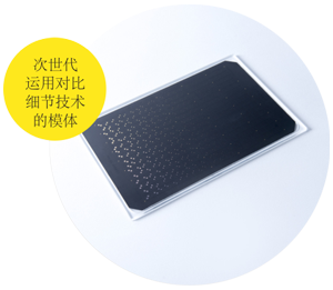 荷兰Artinis CDMAM 4.0模体 荷兰Artinis CDMAM 4.0模体