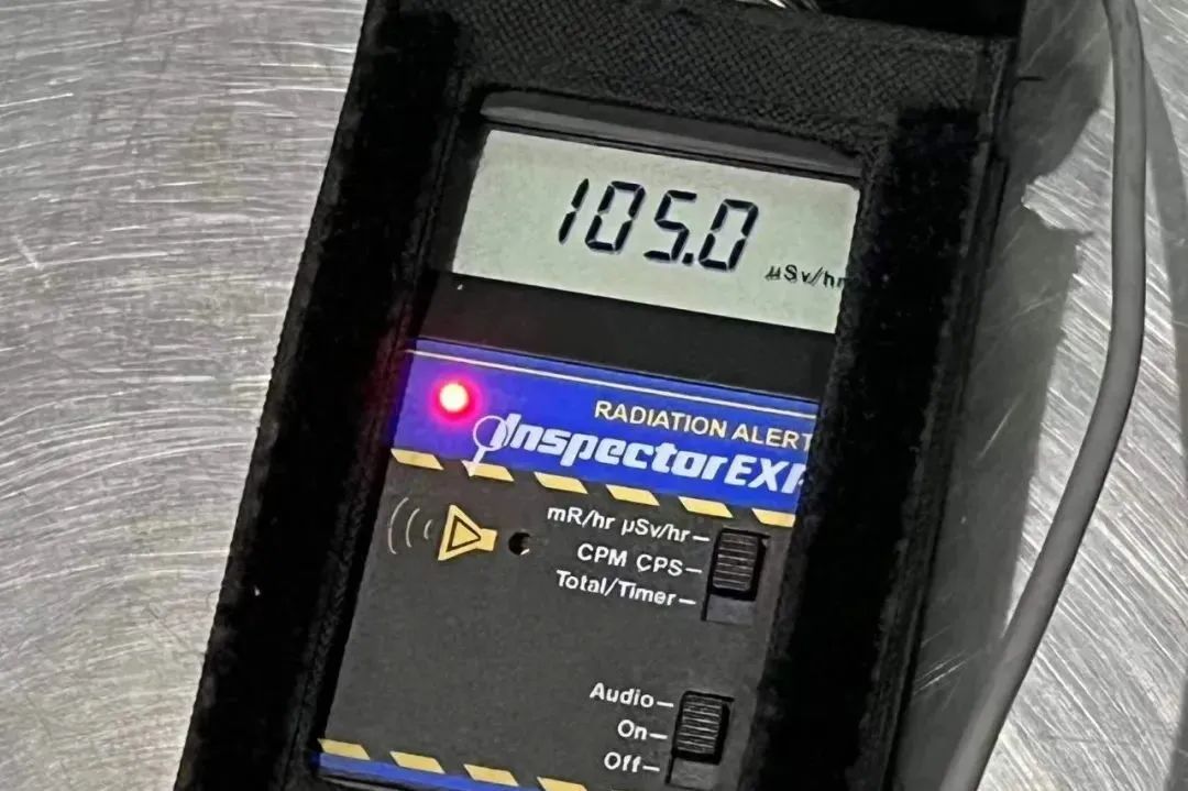 INSPECTOR ALERT便携式多功能射线检测仪