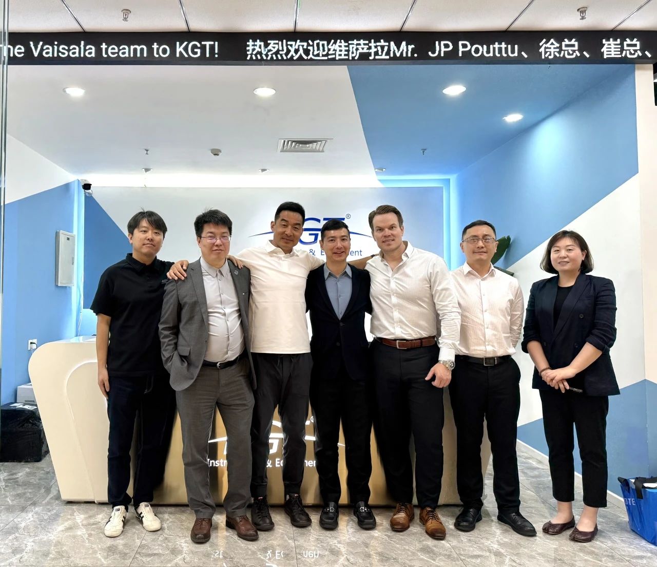 维萨拉VAISALA高层到访康高特