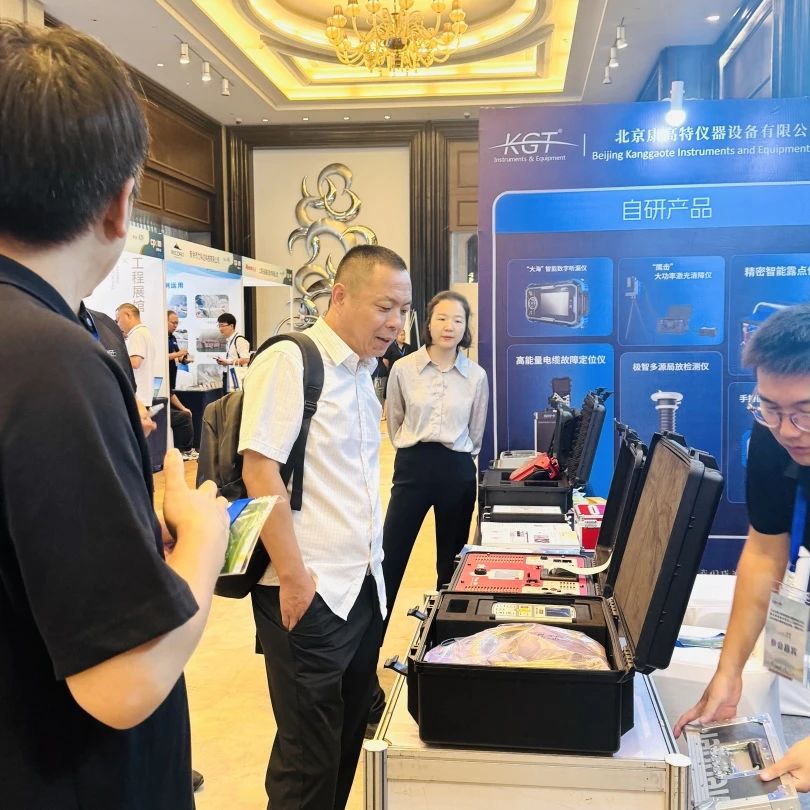 抽水蓄能展会