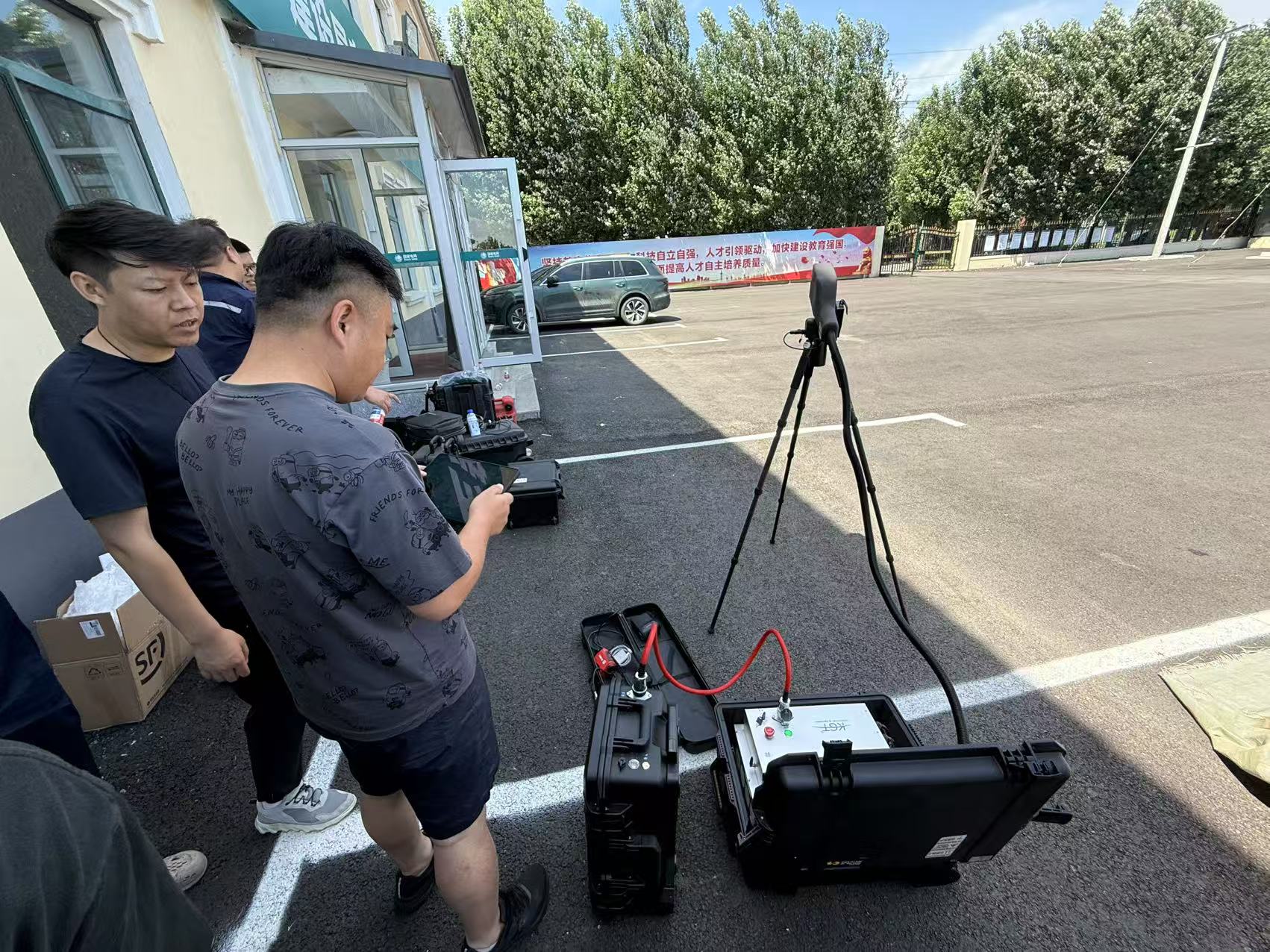 激光清障仪现场