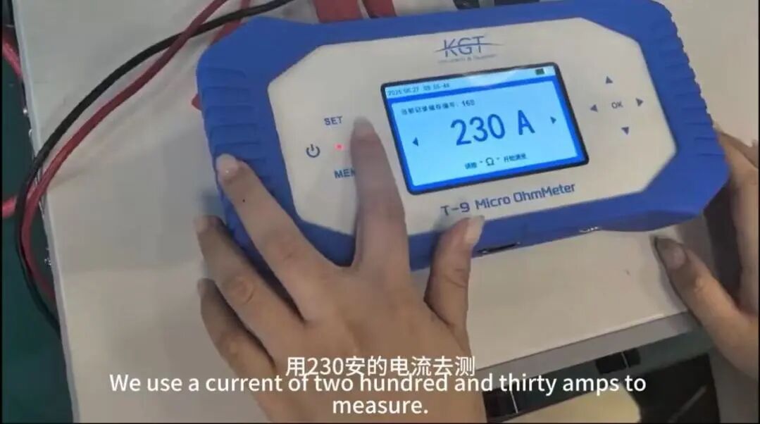 T9手持回路电阻测试仪