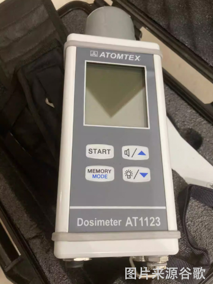 <a href='http://www.ai1718.com/Cpzx/jilianglvyi/atomtex-at1123.html'>AT1123</a>