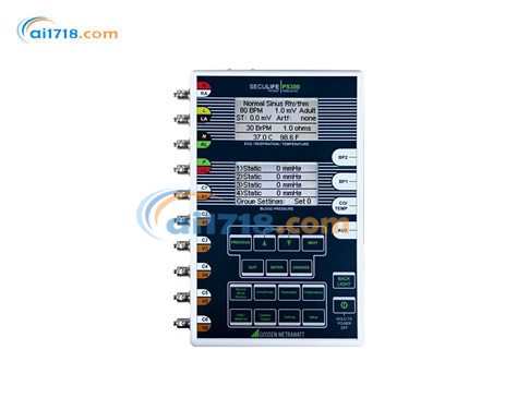 SECULIFE PS300心电监护仪检测设备