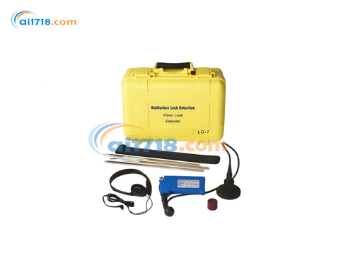 LD-7听漏仪